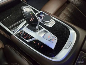 BMW 740 M* SPORT* LASER* ОБДУХВАНЕ* ДИСТРОНИК* МАСАЖ* | Auto.bg — изображение 9 BMW 740 M* SPORT* LASER* ОБДУХВАНЕ* ДИСТРОНИК* МАСАЖ* | Auto.bg — изображение 9