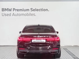 BMW 740 M* SPORT* LASER* ОБДУХВАНЕ* ДИСТРОНИК* МАСАЖ* | Auto.bg — изображение 4 BMW 740 M* SPORT* LASER* ОБДУХВАНЕ* ДИСТРОНИК* МАСАЖ* | Auto.bg — изображение 4