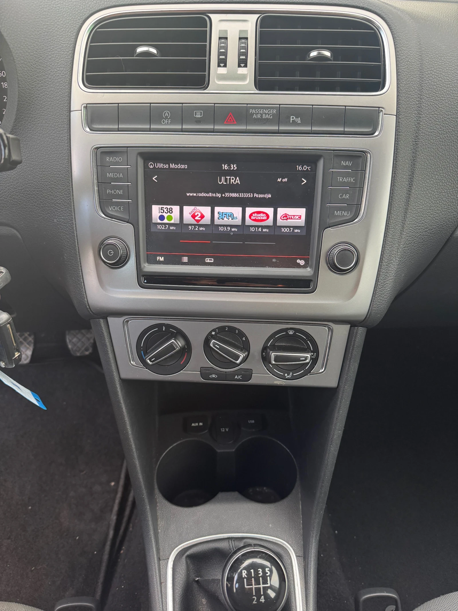 VW Polo  - изображение 5 | Auto.bg VW Polo  - изображение 5