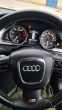 Обява за продажба на Audi S5 3.0 TFSI V6 ~11 лв. - изображение 6