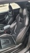 Обява за продажба на Audi S5 3.0 TFSI V6 ~11 лв. - изображение 7
