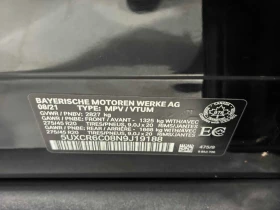 BMW X5 XDRIVE40I CARFAX АВТО КРЕДИТ - 59650 лв. / 30498.56 € - 59586517 15 | Car24.bg BMW X5 XDRIVE40I CARFAX АВТО КРЕДИТ - 59650 лв. / 30498.56 € - 59586517 15