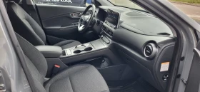 Hyundai Kona TREND - 20800 € / 40681.26 лв. - 53887247 9 | Car24.bg Hyundai Kona TREND - 20800 € / 40681.26 лв. - 53887247 9