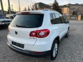 VW Tiguan 2.0TSI  4Motion - [7] 