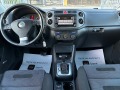VW Tiguan 2.0TSI  4Motion - [16] 