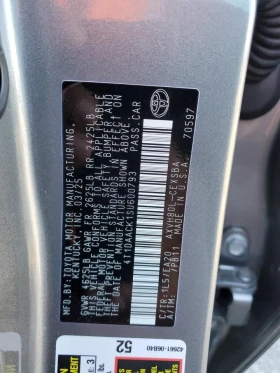 Toyota Camry - 46500 лв. / 23775.07 € - 29965983 12 | Car24.bg Toyota Camry - 46500 лв. / 23775.07 € - 29965983 12