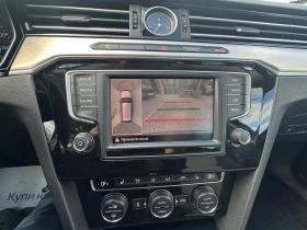 VW Passat R-Line* 4motion* DYNAUDIO* 240к.с.* 360 камери - 15900 € / 31097.70 лв. - 22325522 10 | Car24.bg VW Passat R-Line* 4motion* DYNAUDIO* 240к.с.* 360 камери - 15900 € / 31097.70 лв. - 22325522 10