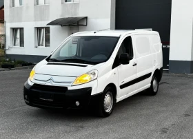 Снимка Citroen Jumpy