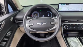 Genesis GV80 2.5T* AWD* ПОДГРЕВ* ОБДУХВАНЕ* 360* HEAD-UP* - 28500 € - 84145084 12 | Car24.bg Genesis GV80 2.5T* AWD* ПОДГРЕВ* ОБДУХВАНЕ* 360* HEAD-UP* - 28500 € - 84145084 12