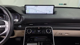 Genesis GV80 2.5T* AWD* ПОДГРЕВ* ОБДУХВАНЕ* 360* HEAD-UP* - 28500 € - 84145084 13 | Car24.bg Genesis GV80 2.5T* AWD* ПОДГРЕВ* ОБДУХВАНЕ* 360* HEAD-UP* - 28500 € - 84145084 13