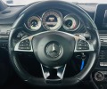 Mercedes-Benz CLS 400 4MATIC - [11] 