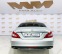 Обява за продажба на Mercedes-Benz CLS 400 4MATIC ~28 999 EUR - изображение 4