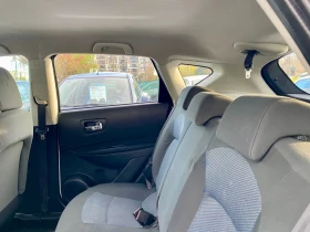 Nissan Qashqai - 9950 лв. / 5087.35 € - 58920705 6 | Car24.bg Nissan Qashqai - 9950 лв. / 5087.35 € - 58920705 6