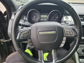 Land Rover Range Rover Evoque 2.2D | AWD | Автоматик | Всички екстри - 11900 € / 23274.38 лв. - 67727349 5 | Car24.bg Land Rover Range Rover Evoque 2.2D | AWD | Автоматик | Всички екстри - 11900 € / 23274.38 лв. - 67727349 5