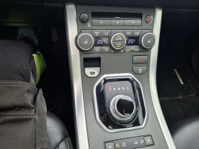 Land Rover Range Rover Evoque 2.2D | AWD | Автоматик | Всички екстри - 11900 € / 23274.38 лв. - 67727349 8 | Car24.bg Land Rover Range Rover Evoque 2.2D | AWD | Автоматик | Всички екстри - 11900 € / 23274.38 лв. - 67727349 8