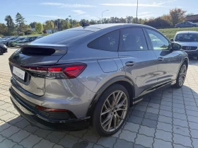 Audi Q4 E-tron Sportback 50 S Line - 36100 € - 36341668 5 | Car24.bg Audi Q4 E-tron Sportback 50 S Line - 36100 € - 36341668 5