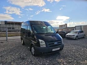 Ford Transit Пътническите | Auto.bg — изображение 3 Ford Transit Пътническите | Auto.bg — изображение 3