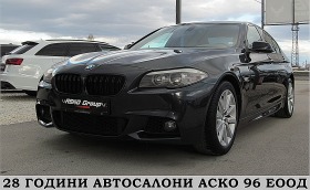 BMW 530 M-paket/START STOP/Keyless/СОБСТВЕН ЛИЗИНГ - [1] 
