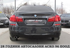 BMW 530 M-paket/START STOP/Keyless/  | Mobile.bg   6