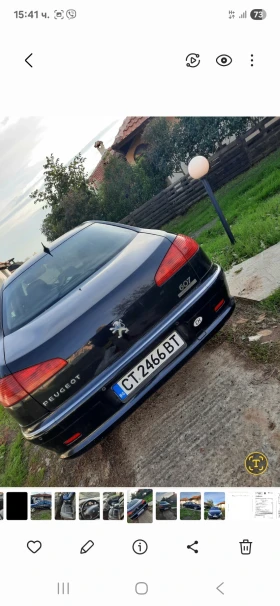 Peugeot 607 2.7 | Auto.bg — изображение 7 Peugeot 607 2.7 | Auto.bg — изображение 7