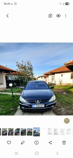 Peugeot 607 2.7 | Auto.bg — изображение 3 Peugeot 607 2.7 | Auto.bg — изображение 3