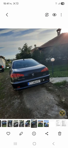 Peugeot 607 2.7 | Auto.bg — изображение 4 Peugeot 607 2.7 | Auto.bg — изображение 4