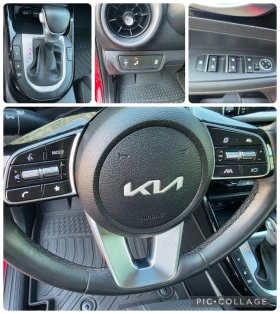 Kia Forte 2.0MPI - 15990 € - 56087520 12 | Car24.bg Kia Forte 2.0MPI - 15990 € - 56087520 12