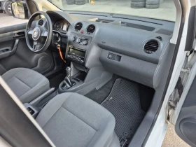 VW Caddy НОВ ВНОС - 5600 € - 37754428 12 | Car24.bg VW Caddy НОВ ВНОС - 5600 € - 37754428 12