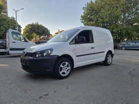 VW Caddy НОВ ВНОС