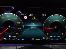 Mercedes-Benz E 300 E300d 4MATIC Coupe| 245к.с. | Auto.bg — изображение 8 Mercedes-Benz E 300 E300d 4MATIC Coupe| 245к.с. | Auto.bg — изображение 8