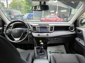 Toyota Rav4 2.0 - 125kc.Бяла перла - 9400 € - 46462637 9 | Car24.bg Toyota Rav4 2.0 - 125kc.Бяла перла - 9400 € - 46462637 9