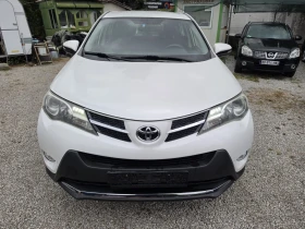 Toyota Rav4 2.0 - 125kc.Бяла перла - 9400 € - 46462637 2 | Car24.bg Toyota Rav4 2.0 - 125kc.Бяла перла - 9400 € - 46462637 2