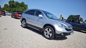 Honda Cr-v 8RAM/8ЯДРЕН ANDROIDAUTO/CARPLAY-БГ/Спойлер/Степенк | Auto.bg — изображение 6 Honda Cr-v 8RAM/8ЯДРЕН ANDROIDAUTO/CARPLAY-БГ/Спойлер/Степенк | Auto.bg — изображение 6
