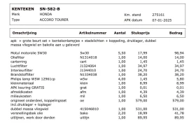Honda Accord 2.2-FACE-TypeS-Netherlands-БЕЗ-КОРОЗИЯ-1Г-ГАРАНЦИЯ - 7799 € / 15253.52 лв. - 96321333 12 | Car24.bg Honda Accord 2.2-FACE-TypeS-Netherlands-БЕЗ-КОРОЗИЯ-1Г-ГАРАНЦИЯ - 7799 € / 15253.52 лв. - 96321333 12