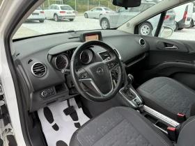 Opel Meriva 1.4 I AUTOMAT NAVI | Auto.bg — изображение 10 Opel Meriva 1.4 I AUTOMAT NAVI | Auto.bg — изображение 10