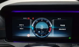 Mercedes-Benz E 220 * E220d Coupe * - 23550 € - 60612753 8 | Car24.bg Mercedes-Benz E 220 * E220d Coupe * - 23550 € - 60612753 8