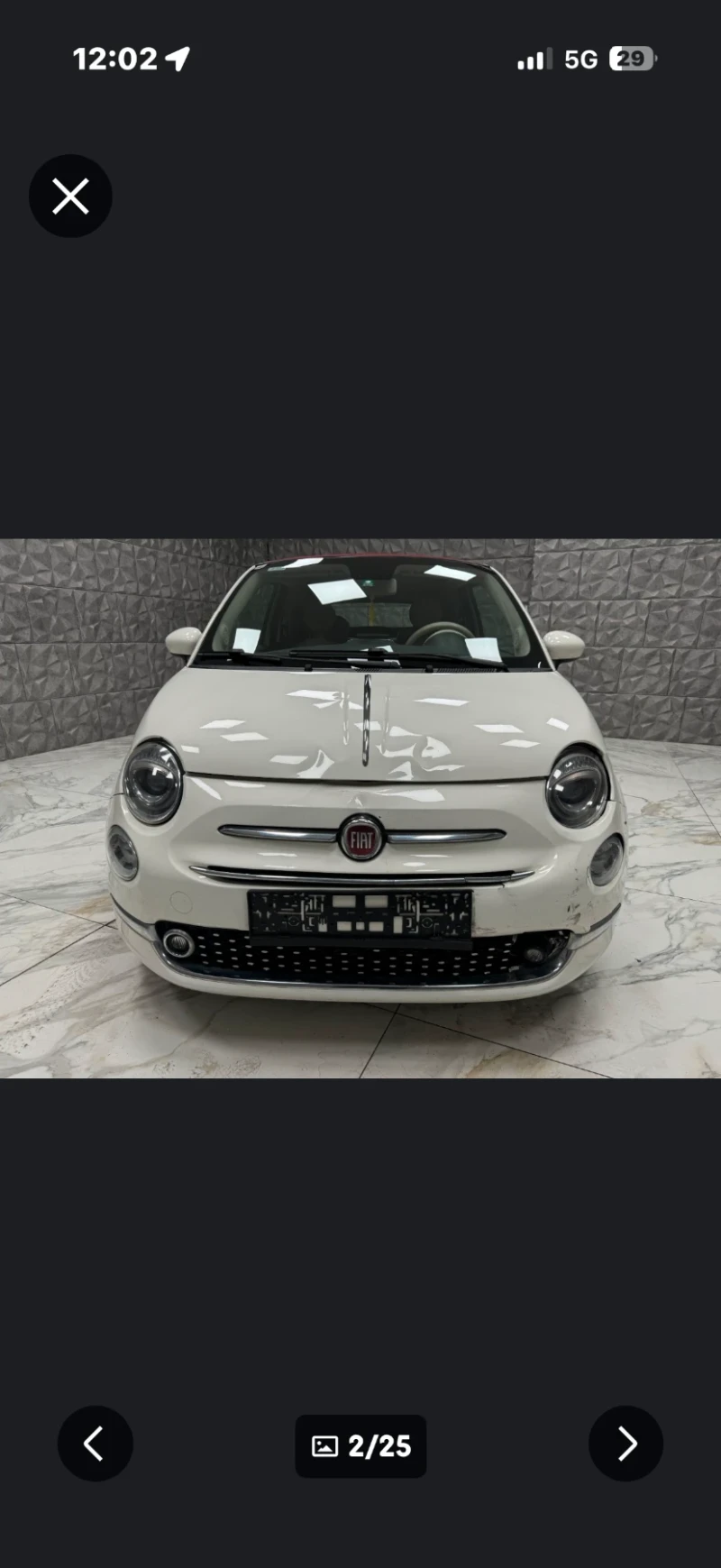 Fiat 500 Carbiolet - 1111 € - 97466119 1 | Car24.bg Fiat 500 Carbiolet - 1111 € - 97466119 1