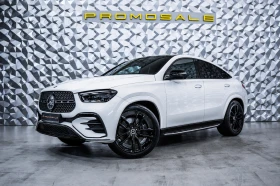 Mercedes-Benz GLE 450 AMG d 4M AMG* Night* Pano* Burm - Car24.bg Mercedes-Benz GLE 450 AMG d 4M AMG* Night* Pano* Burm
