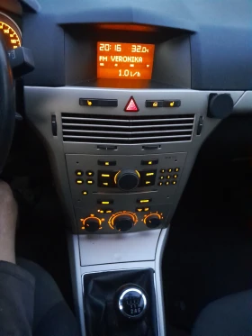 Opel Astra 1.9 cdti, 120кс, 6 скорости | Auto.bg — изображение 7 Opel Astra 1.9 cdti, 120кс, 6 скорости | Auto.bg — изображение 7
