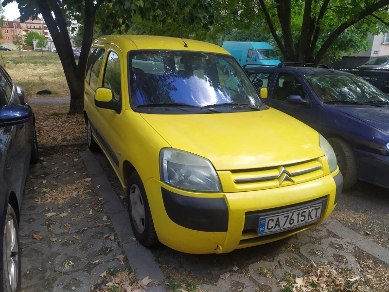 Citroen Berlingo - 2250 € / 4400.62 лв. - 19809993 1 | Car24.bg Citroen Berlingo - 2250 € / 4400.62 лв. - 19809993 1