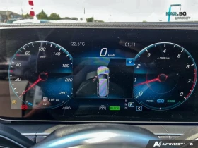 Mercedes-Benz GLS 450 * АвтоКредит * (ЦЕНА ДО БГ) - 40999 € - 31031064 11 | Car24.bg Mercedes-Benz GLS 450 * АвтоКредит * (ЦЕНА ДО БГ) - 40999 € - 31031064 11