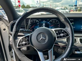 Mercedes-Benz GLS 450 * АвтоКредит * (ЦЕНА ДО БГ) - 40999 € - 31031064 10 | Car24.bg Mercedes-Benz GLS 450 * АвтоКредит * (ЦЕНА ДО БГ) - 40999 € - 31031064 10