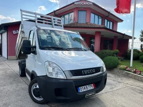Iveco Daily 35C15* 3.0HPI* Тристранен самосвал* | Auto.bg — изображение 2 Iveco Daily 35C15* 3.0HPI* Тристранен самосвал* | Auto.bg — изображение 2