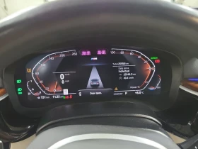 BMW 540 * 540I XDRIVE * CARFAX *  - 62650 лв. / 32032.44 € - 49659725 10 | Car24.bg BMW 540 * 540I XDRIVE * CARFAX *  - 62650 лв. / 32032.44 € - 49659725 10