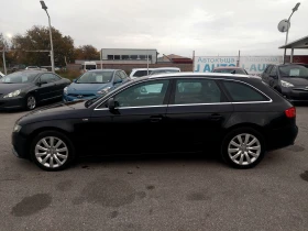 Audi A4 3.0TDI 4x4 S-LINE - 9999 лв. / 5112.41 € - 65335135 6 | Car24.bg Audi A4 3.0TDI 4x4 S-LINE - 9999 лв. / 5112.41 € - 65335135 6