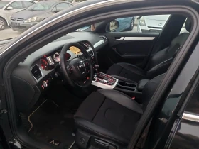 Audi A4 3.0TDI 4x4 S-LINE - 9999 лв. / 5112.41 € - 65335135 9 | Car24.bg Audi A4 3.0TDI 4x4 S-LINE - 9999 лв. / 5112.41 € - 65335135 9