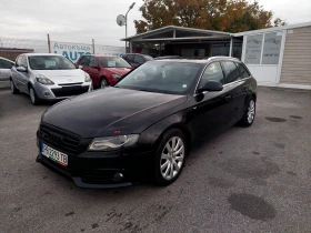 Audi A4 3.0TDI 4x4 S-LINE - 9999 лв. / 5112.41 € - 65335135 7 | Car24.bg Audi A4 3.0TDI 4x4 S-LINE - 9999 лв. / 5112.41 € - 65335135 7
