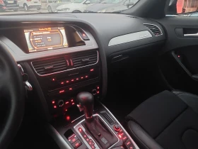 Audi A4 3.0TDI 4x4 S-LINE - 9999 лв. / 5112.41 € - 65335135 13 | Car24.bg Audi A4 3.0TDI 4x4 S-LINE - 9999 лв. / 5112.41 € - 65335135 13