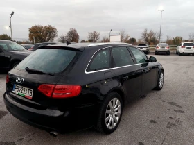 Audi A4 3.0TDI 4x4 S-LINE - 9999 лв. / 5112.41 € - 65335135 3 | Car24.bg Audi A4 3.0TDI 4x4 S-LINE - 9999 лв. / 5112.41 € - 65335135 3