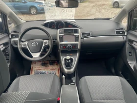 Toyota Verso - 14900 лв. / 7618.25 € - 80785035 10 | Car24.bg Toyota Verso - 14900 лв. / 7618.25 € - 80785035 10